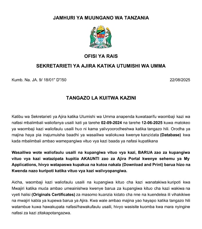 TANGAZO LA KUITWA KA ZINI